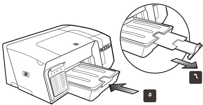 HP OFFICEJET PRO K550 - Jololj - 8