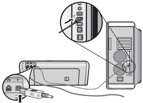 HP OFFICEJET - Mac OS - 1
