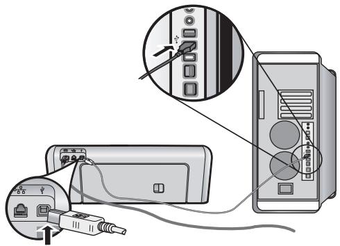 HP OFFICEJET - Mac OS - 1