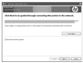 HP OFFICEJET - Windows - 2