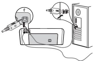 HP OFFICEJET - Windows - 4