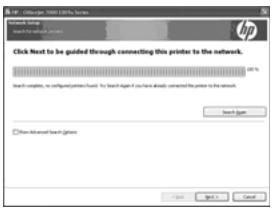 HP OFFICEJET - Windows - 2