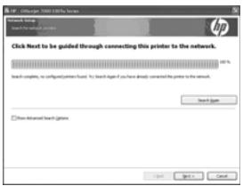 HP OFFICEJET - Windows - 2