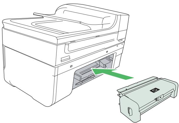 HP OFFICEJET 6500 E709A - Pour installer l'accessoire recto verso - 1