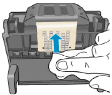 HP OFFICEJET 6500 E709A - Pour nettoyer la tete d'impression - 1
