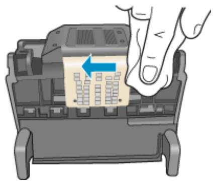 HP OFFICEJET 6500 E709A - Pour nettoyer la tete d'impression - 2