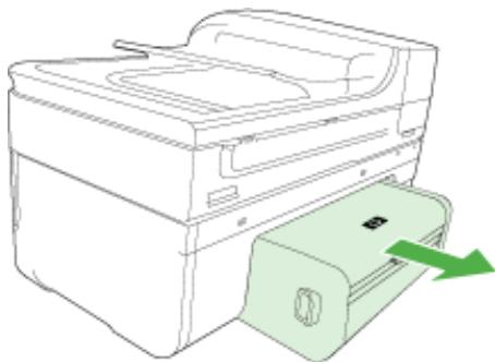 HP OFFICEJET 6500 E709A - Élimination d'un bourrage - 2