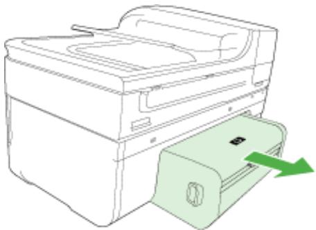 HP OFFICEJET 6500 E709A - Retirez le panneau d'accès arrêté ou l'unité d'impression recto verso - 1