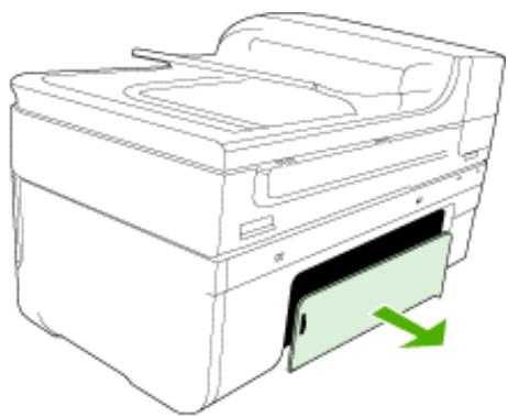 HP OFFICEJET 6500 E709A - Élimination d'un bourrage - 1