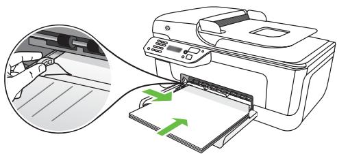 HP OFFICEJET 4500 G510N - Reprint received faxes from memory - 2