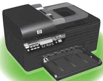 HP OFFICEJET 4500 G510N - Use the printer - 1