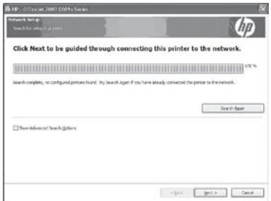 HP OFFICEJET 4500 G510N - Windows - 4