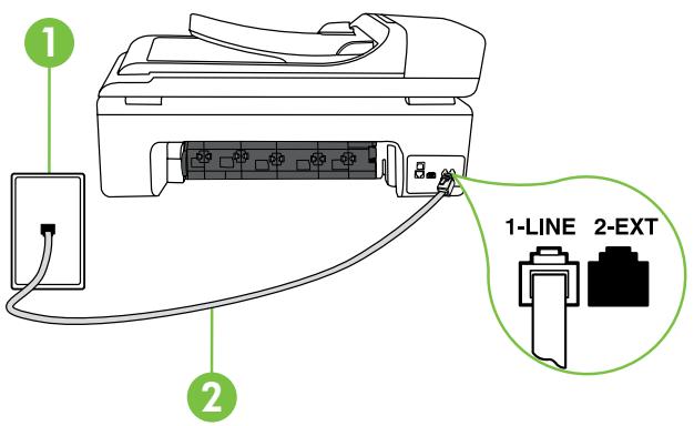 HP OFFICEJET 6500A E710A - Antes deyszar... - 3