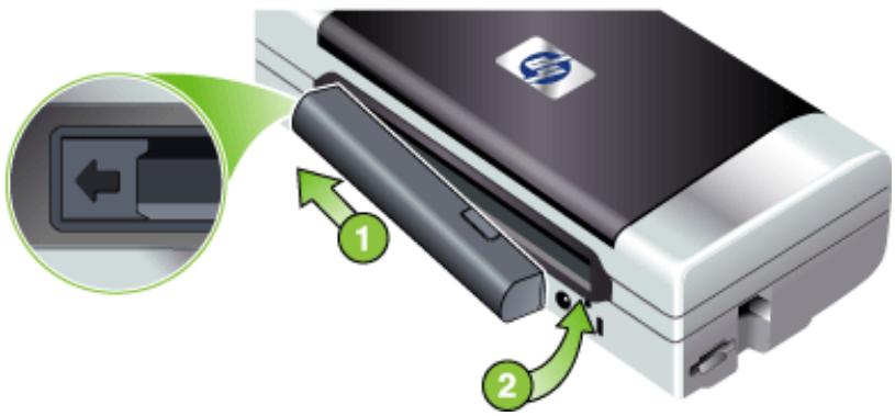 HP OFFICEJET H470 - Pour installer la batterie - 1