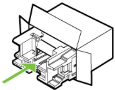 HP OFFICEJET H470 - Pour emballer le périphérique - 1