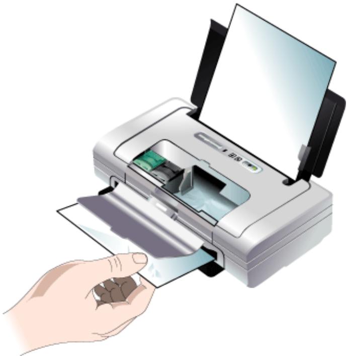 HP OFFICEJET H470 - Élimination d'un bourrage - 3