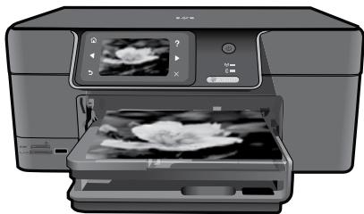 HP PHOTOSMART PREMIUM C309G - Abbrechen: - 1