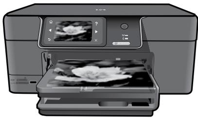HP PHOTOSMART PREMIUM C309G - 1
