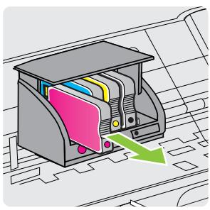 HP OFFICEJET 6700 - Fermez le capot. - 4