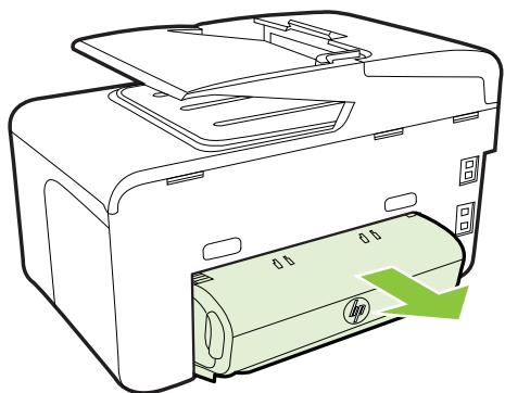 HP OFFICEJET PRO 8600 PLUS - Les pages sortent de travers - 1