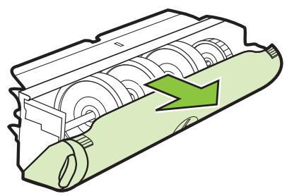 HP OFFICEJET PRO 8600 PLUS - Élimination d'un bourrage - 3