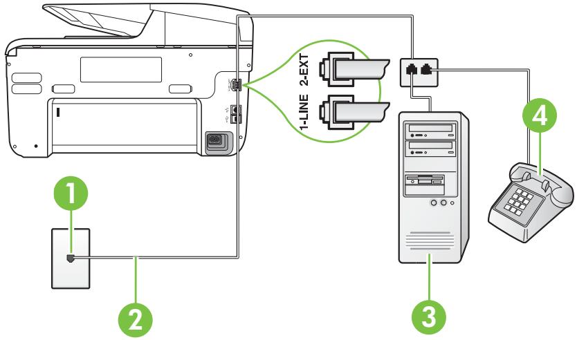 HP OFFICEJET PRO 8600 PLUS - Vue arrriere de l'imprimante - 1
