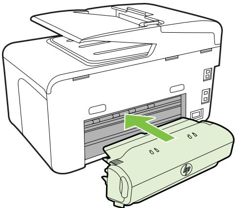 HP OFFICEJET PRO 8600 PLUS - Installation de l'accessoire recto verso - 1