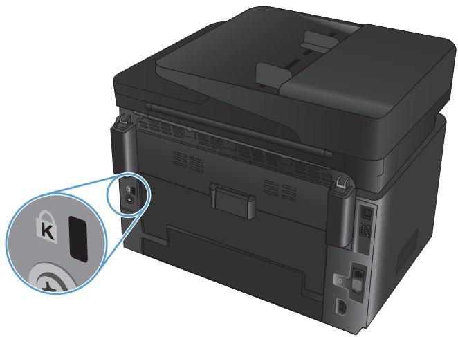 HP COLOR LASERJET PRO MFP M176N - Verrouiller le produit - 1