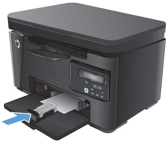 HP LASERJET PRO MFP M127FN (CZ181A), LASERJET PRO MFP M127FW (CZ183A), LASERJET PRO MFP M127FW - Ajustement du bac pour le papier de petit format - 2