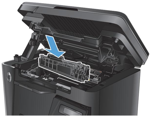 HP LASERJET PRO MFP M127FN (CZ181A), LASERJET PRO MFP M127FW (CZ183A), LASERJET PRO MFP M127FW - Suppression des bourrages dans la zone de la cartouche d'encre - 5