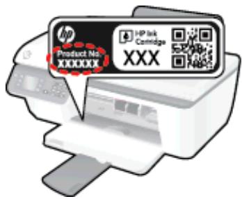 HP OFFICEJET 2622 - Contact de l'assistance téléphonique - 1