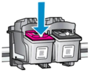 HP OFFICEJET 2622 - Pour remplacer les cartouches d'encre - 2