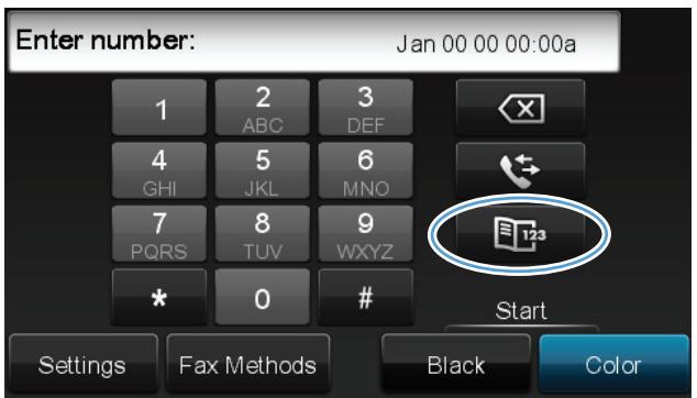 HP OFFICEJET PRO X476DW - Utilisation des numéros rapides et de groupe - 3