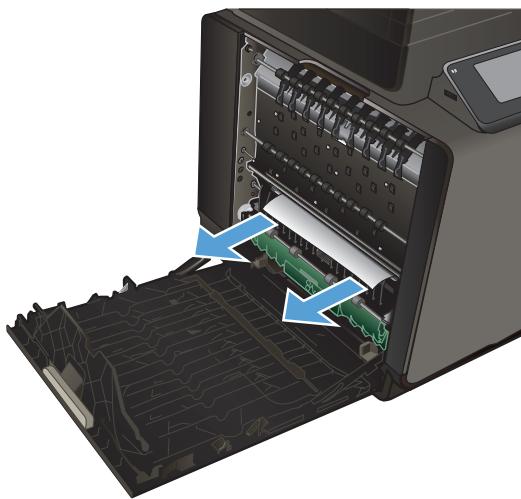 HP OFFICEJET PRO X476DW - Suppression des bourrages dans la porte de gauche - 2