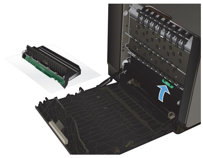 HP OFFICEJET PRO X476DW - Suppression des bourrages de l'unité d'impression recto verso - 5