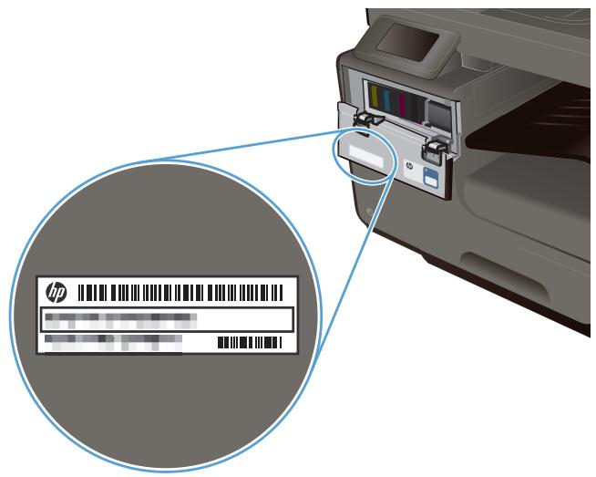 HP OFFICEJET PRO X476DW - Emplacement des numéros de série et de modèle - 1