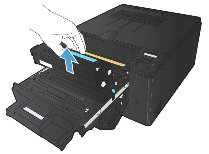 HP LASERJET PRO 200 COLOR MFP M276N (CF144A) - Remplacer le toner - 3