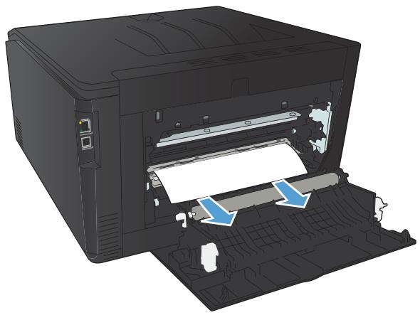 HP LASERJET PRO 200 COLOR MFP M276N (CF144A) - Supprimer les bourrages dans la porte arrière - 2
