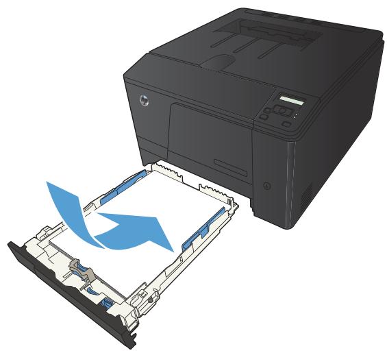 HP LASERJET PRO 200 COLOR MFP M276N (CF144A) - Sortez le bac d'alimentation du produit - 2