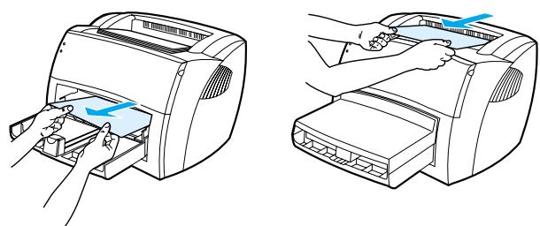 HP LASERJET 1000 PRINTER - Emplacements classiques des bourrages de papier - 1