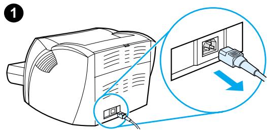 HP LASERJET 1000 PRINTER - Remplacement du tampon de séparation de l'imprimante - 1