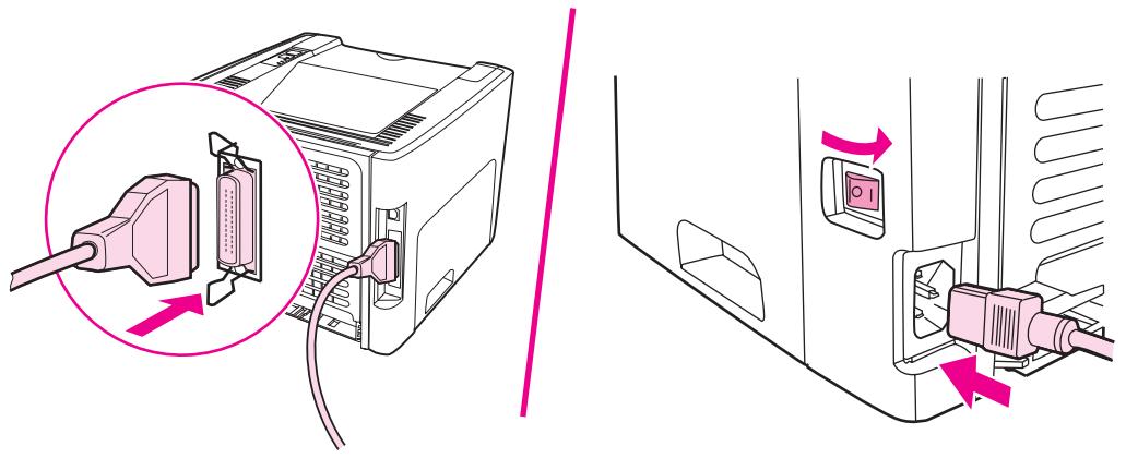 HP LASERJET 1320 - ATTENTION - 6