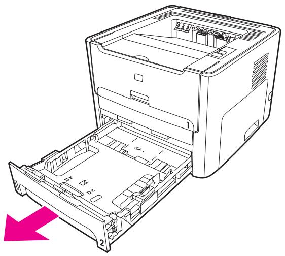 HP LASERJET 1320 - Remplacement du tampon de séparation de l'imprimante - 1