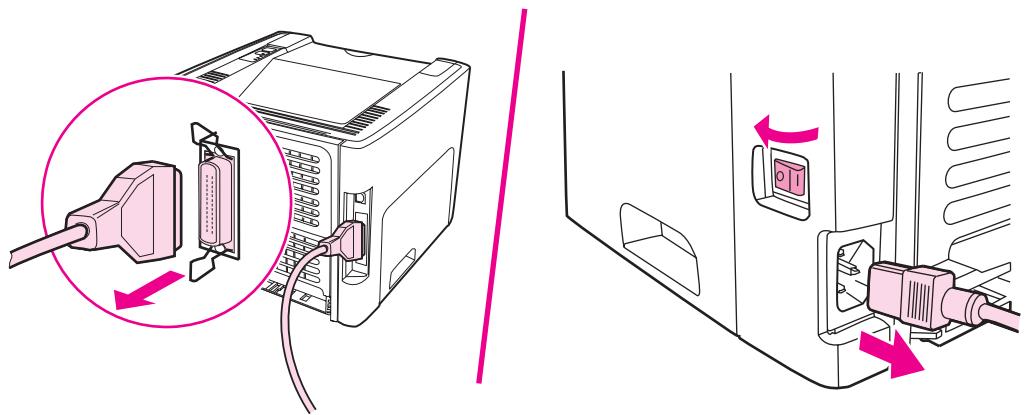 HP LASERJET 1320 - ATTENTION - 1