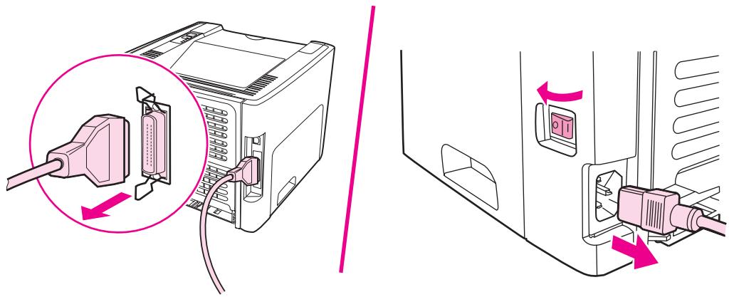HP LASERJET 1320 - ATTENTION - 1