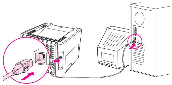 HP LASERJET 1320 - Branchement du câble USB - 1
