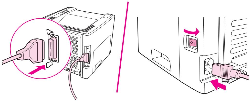 HP LASERJET 1320 - ATTENTION - 8