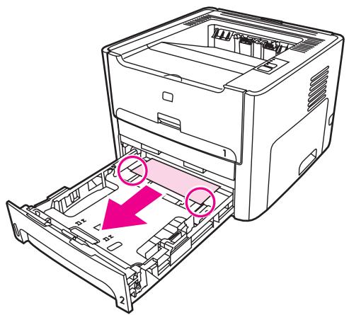 HP LASERJET 1320 - ATTENTION - 7
