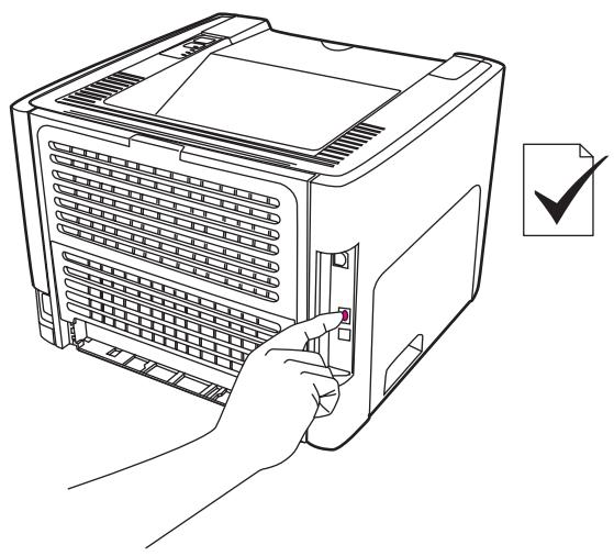 HP LASERJET 1320 - Remarque - 1