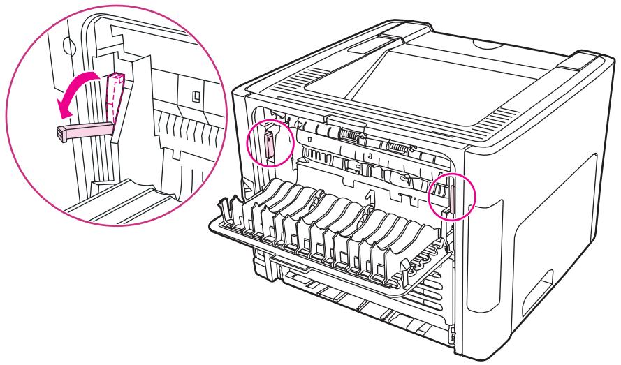 HP LASERJET 1320 - ATTENTION - 2